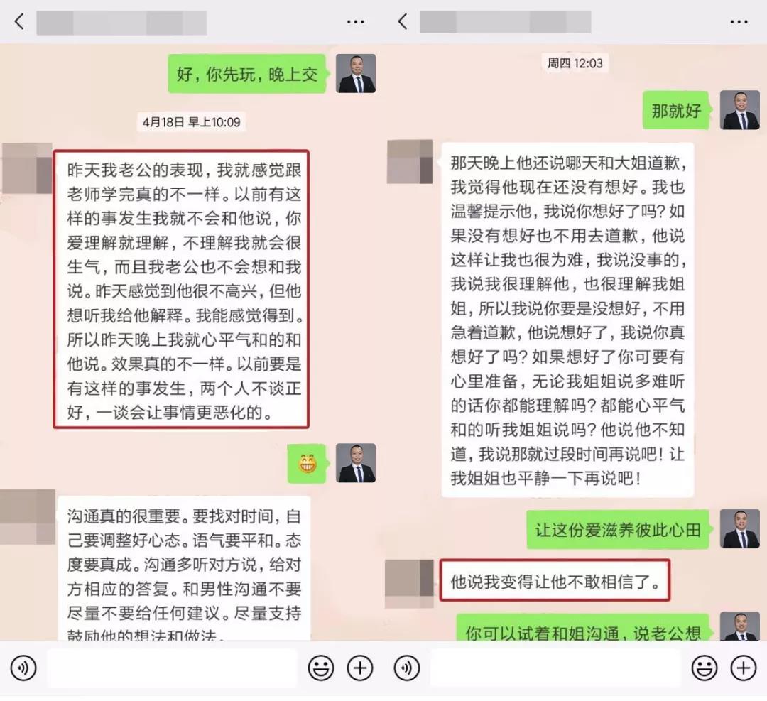 微信图片_20211221112503.jpg