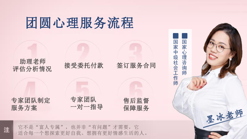 微信图片_20211226180053.png