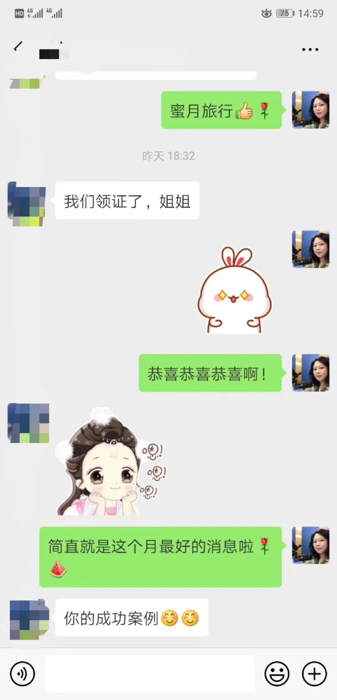 4dc82371a3bb8237a130ceed0c49442.jpg