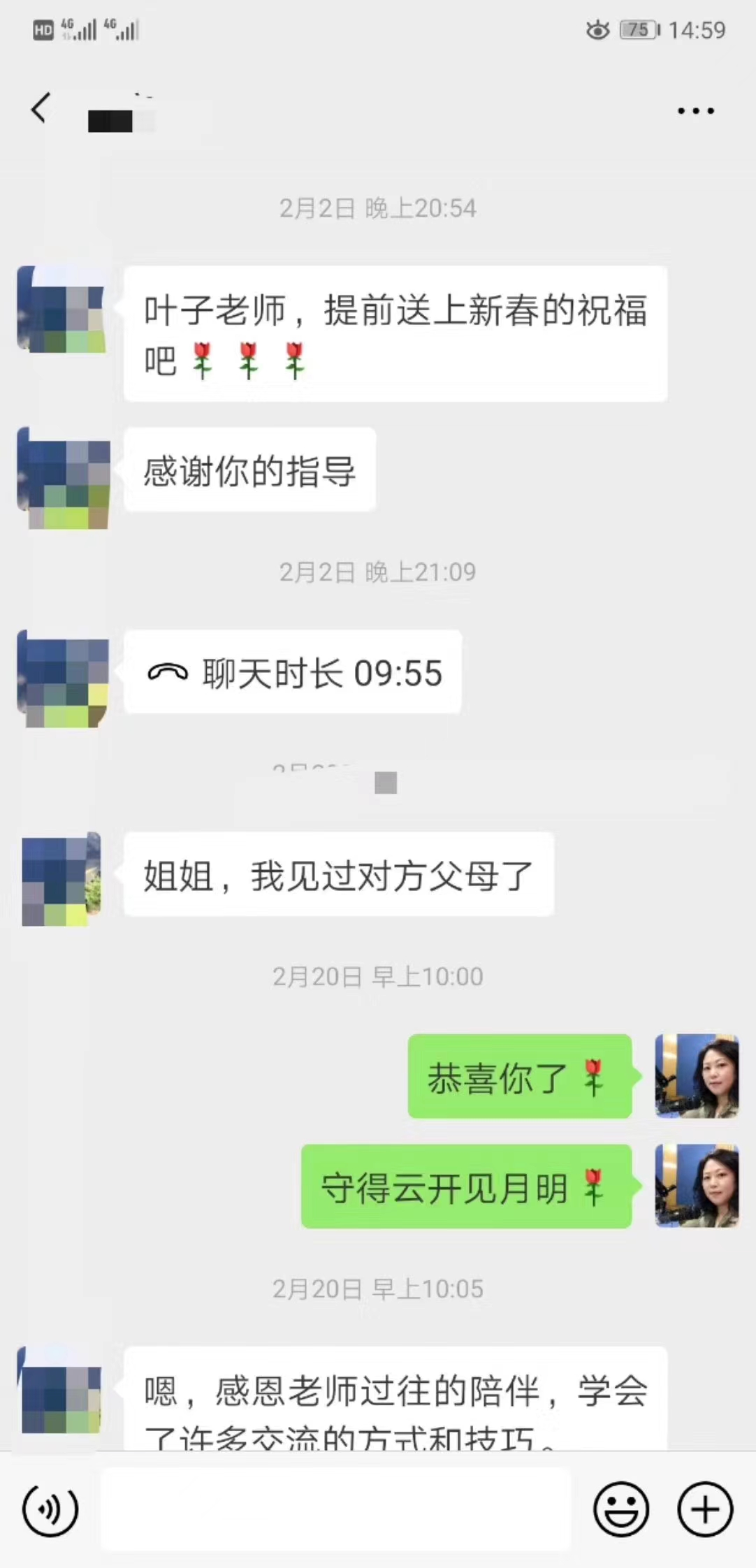 8a7074304d0ee7a49d1ecdbf987e890.jpg
