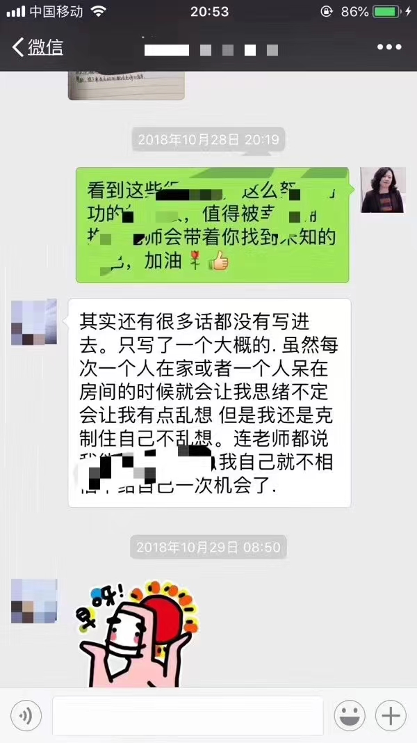 5e168012581bf69a7c6adc1903116ca.jpg