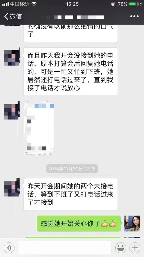 64717cda7146b9194cbe800fbd96424.jpg