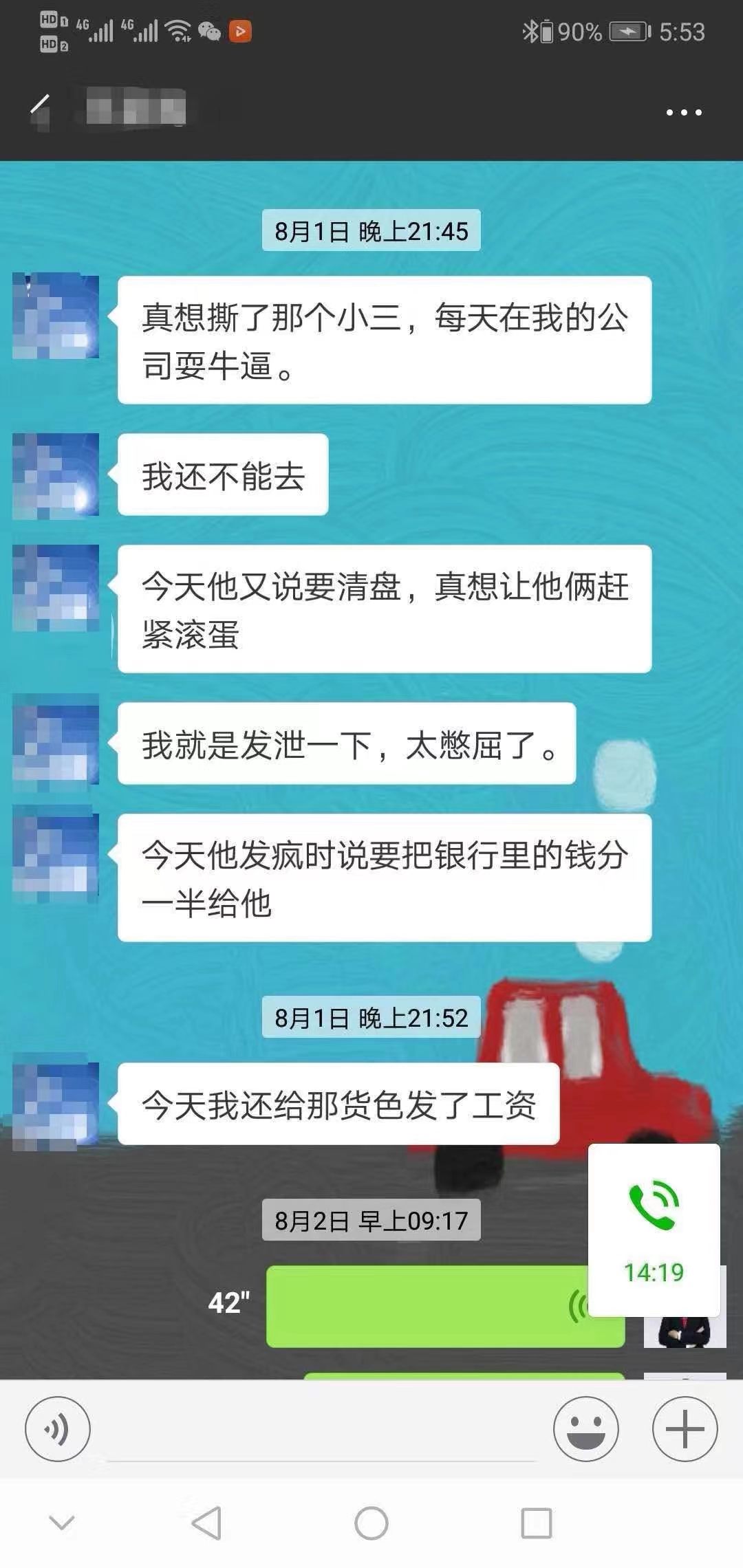 c542c1773abe628d7357c241e9be8b2.jpg