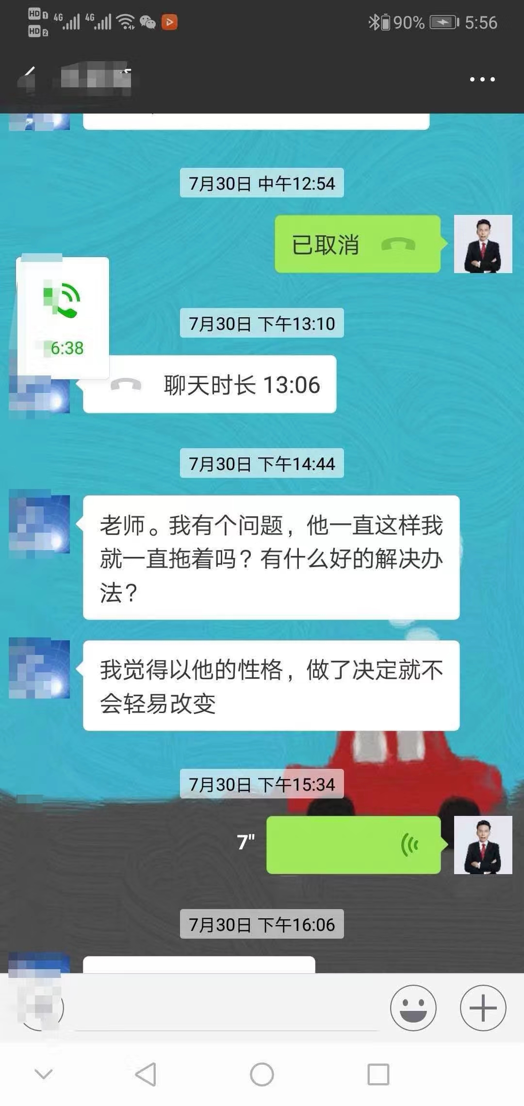 5f2abbc2537ee198ba8521a8fb1dc5f.jpg