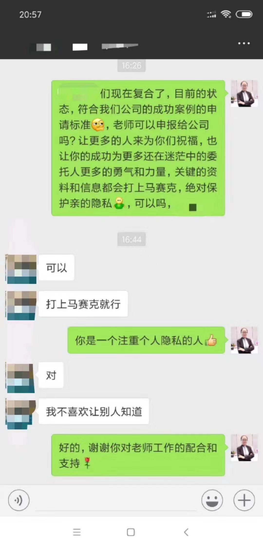 bf20ba86f70f9e547aeedc3744563fa.jpg