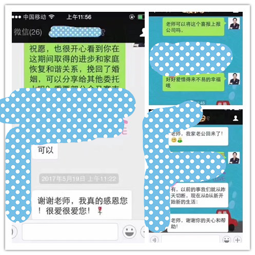 initpintu_副本.jpg