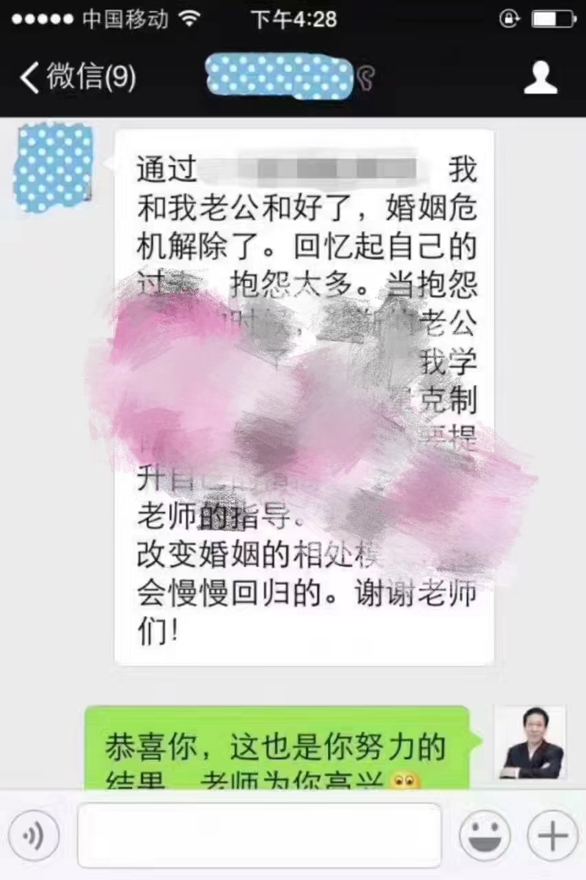 025d8cb7540c8a47fda95daacaac8a14_.jpg