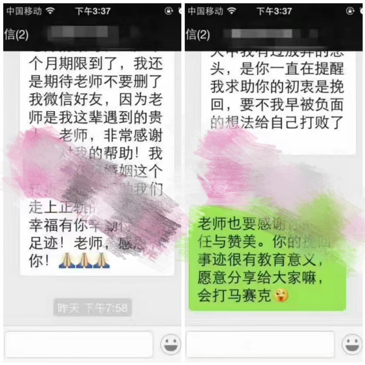 3b5b9ba8054ce0175cae1a49b1d05fd1_.jpg