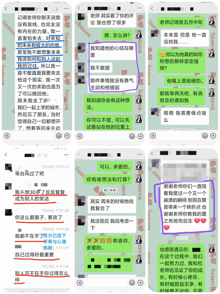 3670ea6a6d6eacc774f7aec8c5262986.png