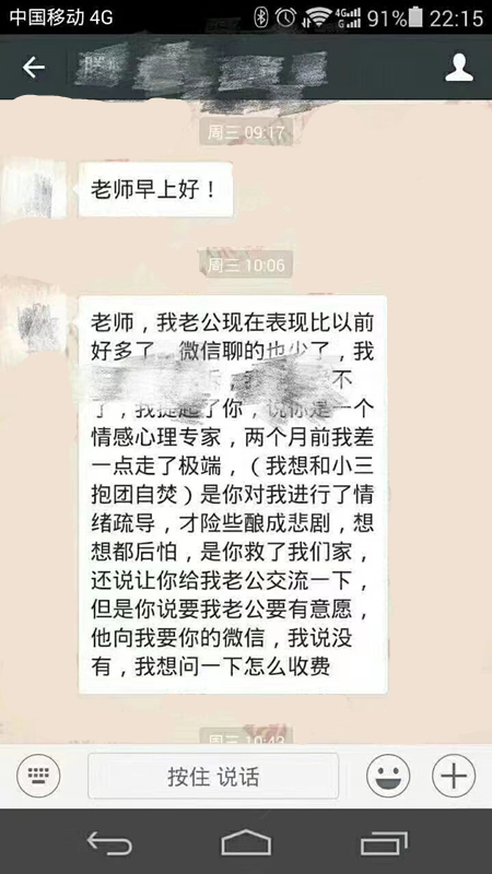 微信图片_20230912115647.jpg