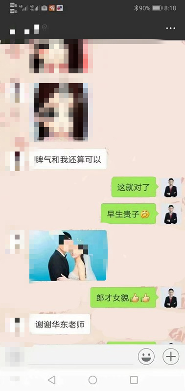 微信图片_20230912135107_1.jpg