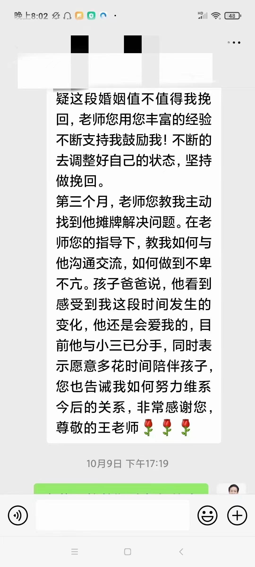 bbe0995f67fb8ab8d17e4cfdb51a312.jpg