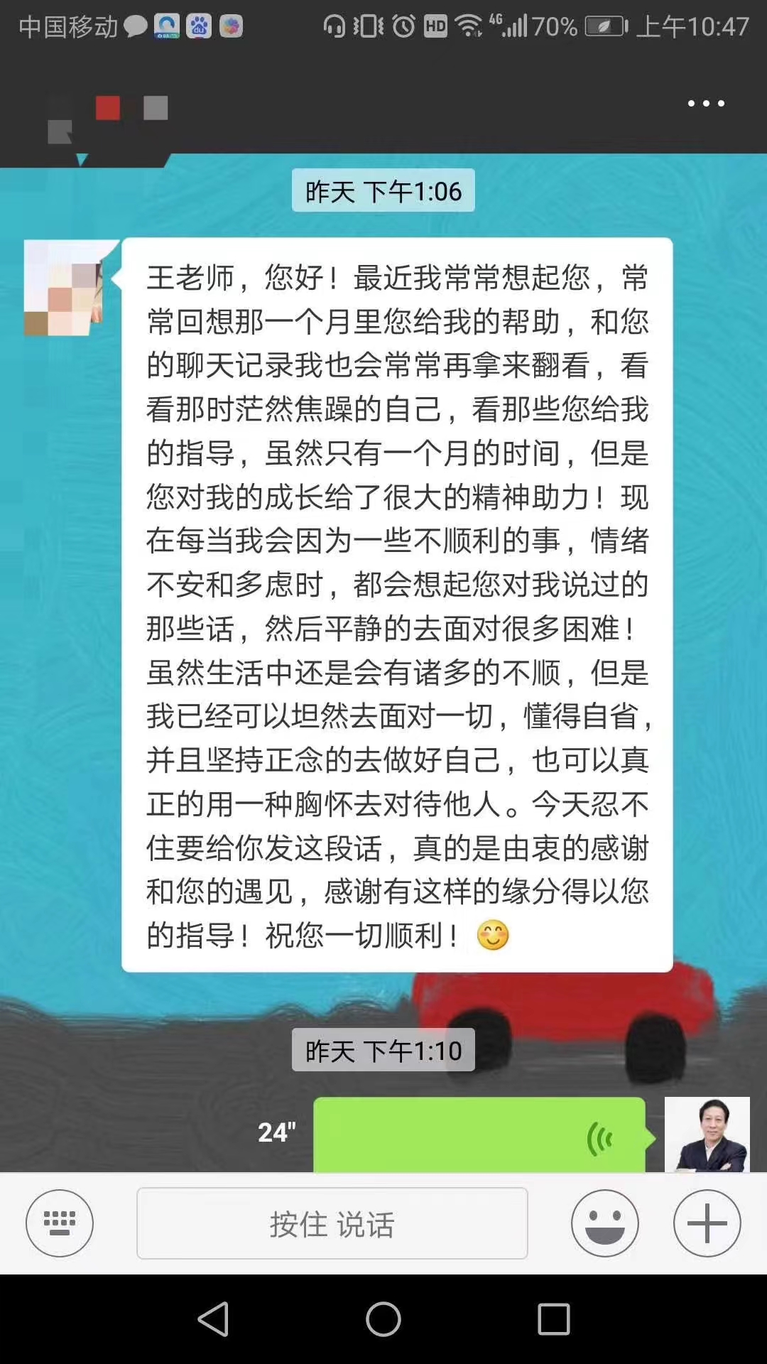 c0bbcd3ed142d678c829c9e07ab4a4a.jpg