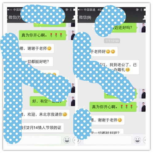 initpintu_副本.jpg