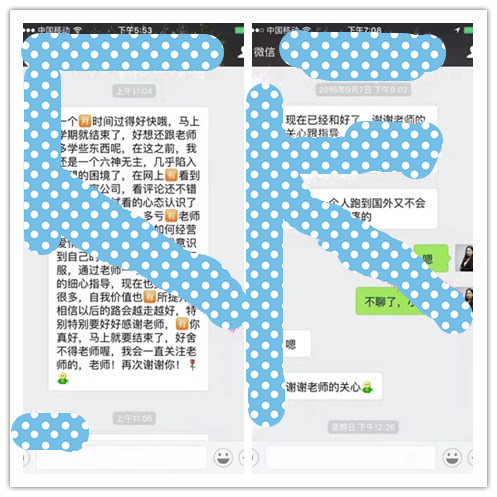 initpintu_副本.jpg