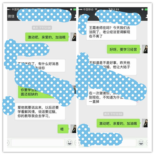 initpintu_副本.jpg