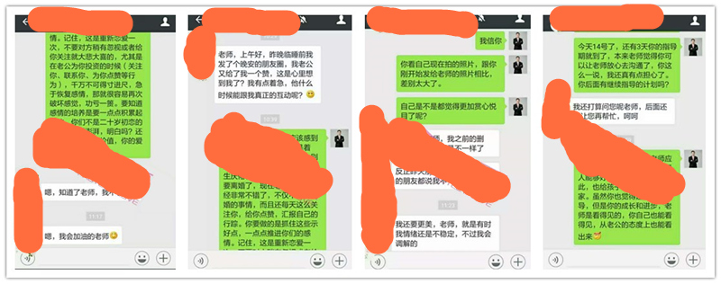 initpintu_副本.jpg