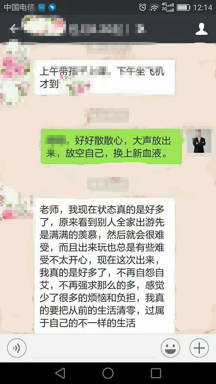 311944126799424100_副本.jpg