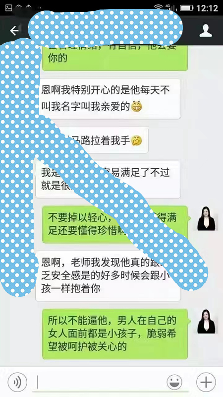 220ab1cbdecaa35e1a149b5bbaaa8d2_副本.jpg