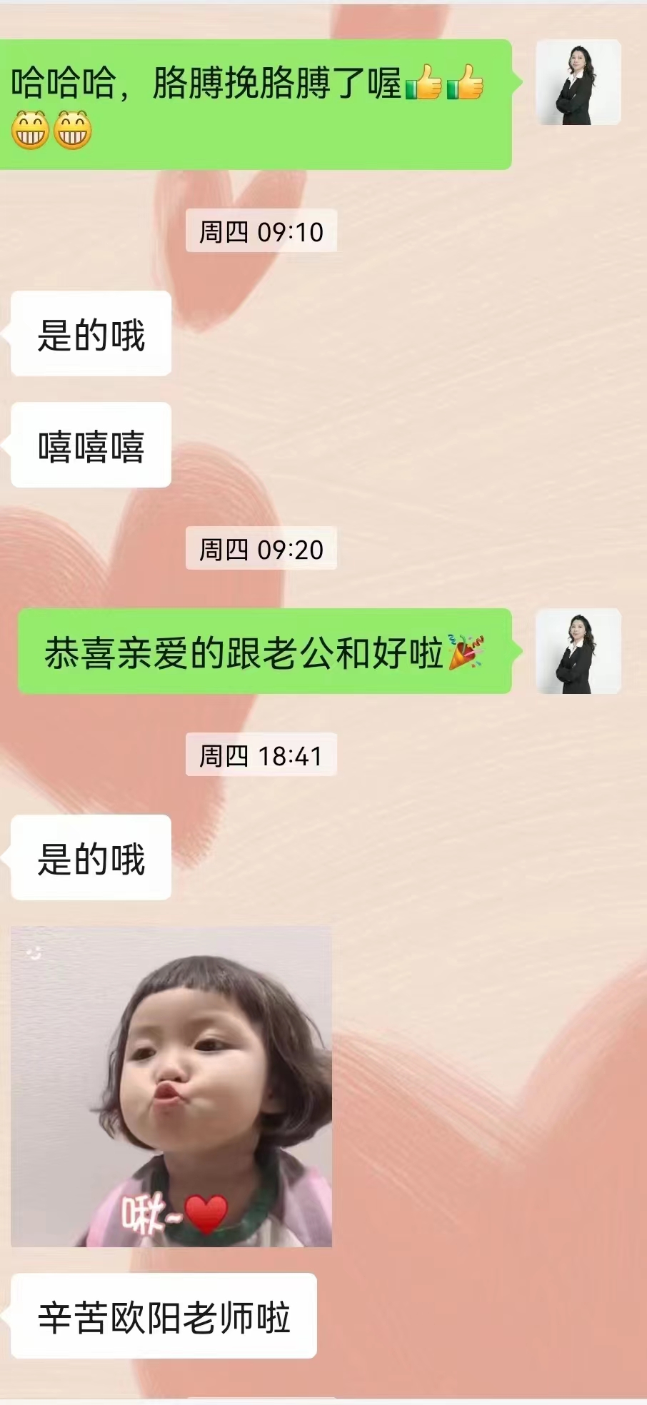 778008214edea6d5d6adca78396ff19.jpg
