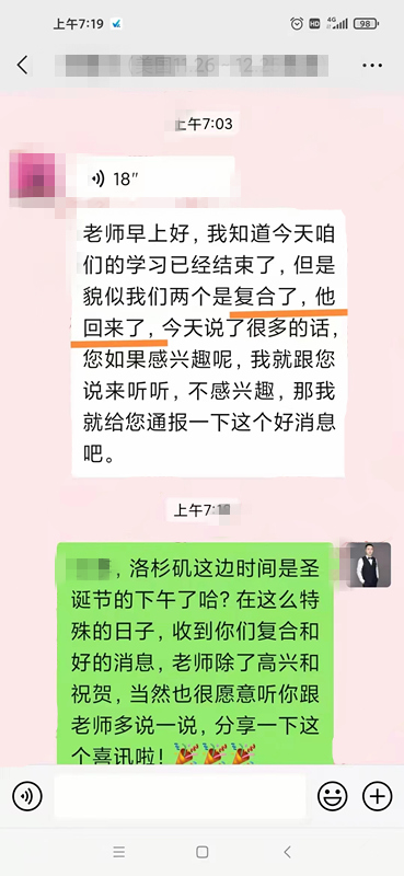2d9d225a04ca583f3c4b35bf96ccda0_副本.jpg