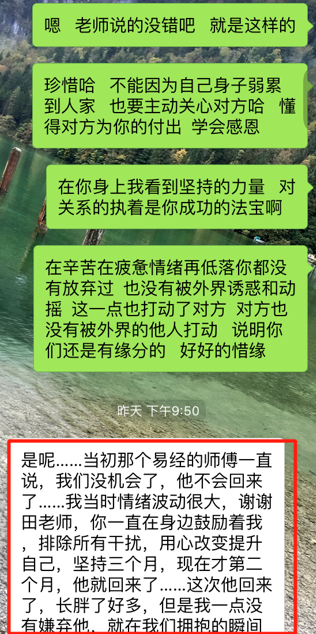 68a98a8bf5af9d77a618052fea9f167.png
