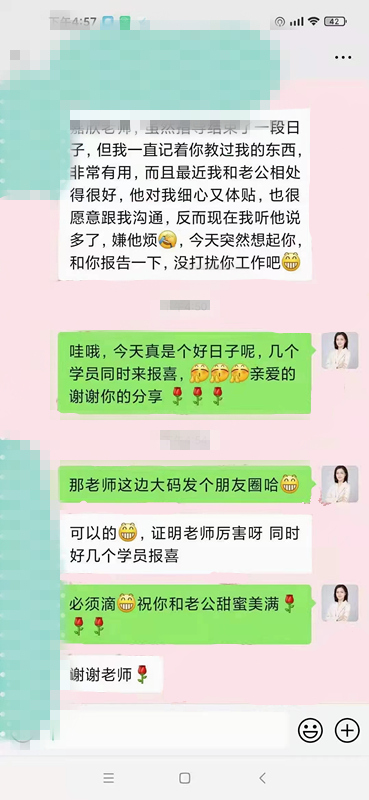 7b77d8f6752c037009e9562cd9181b0_副本.jpg