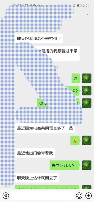 微信图片_20230922161759.jpg